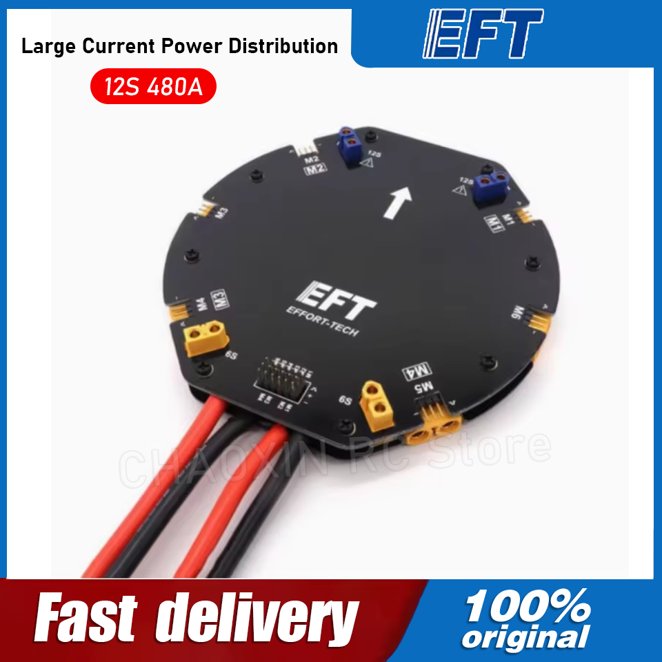 Drone Battery - EFT – carte de Distribution d'énergie