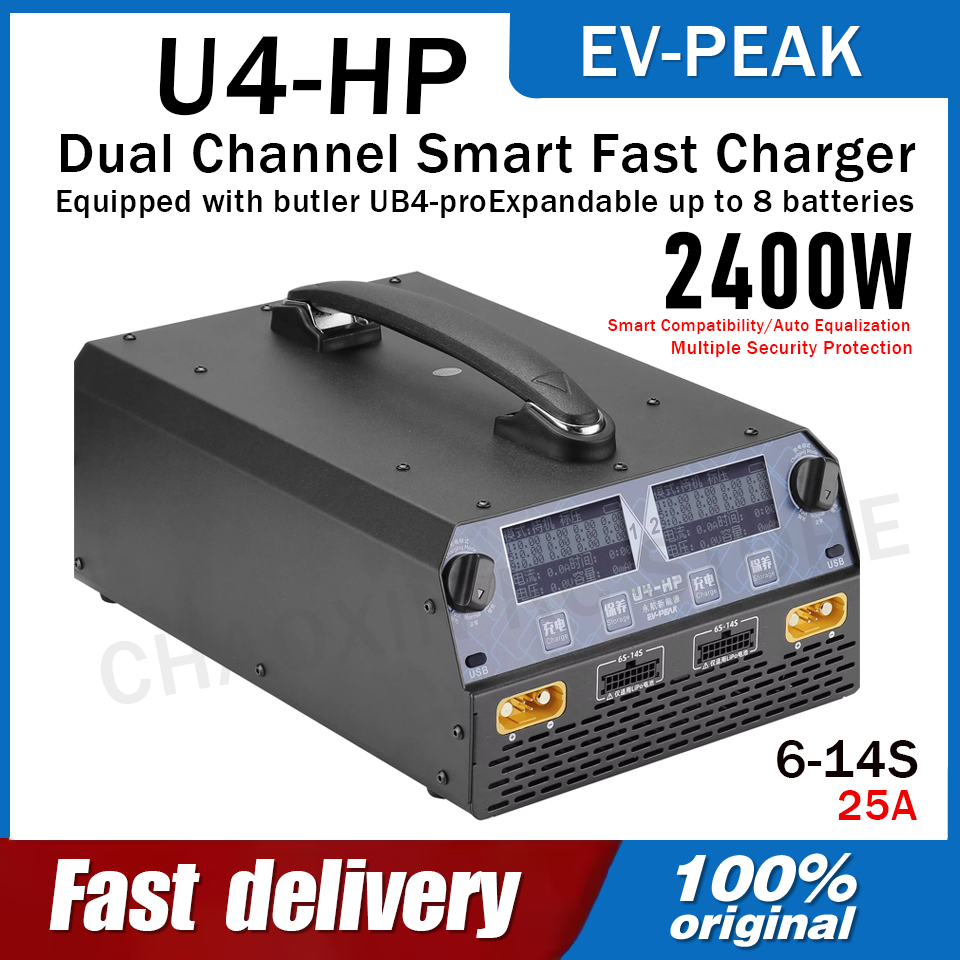 Drone Charger - Chargeur de batterie double canal EV-PEAK