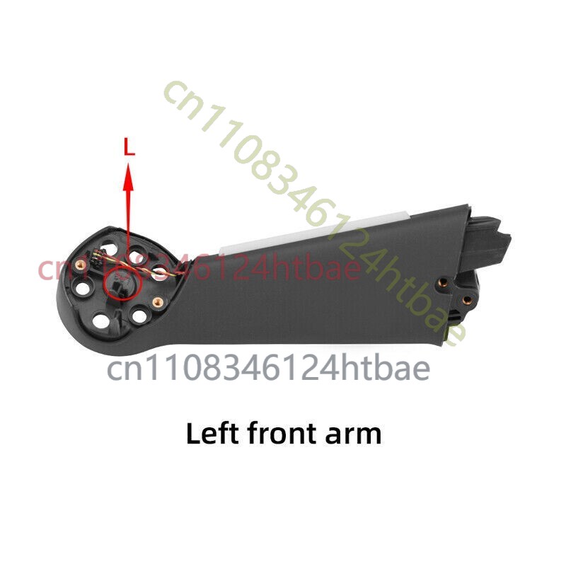 Drone Arm - Pièce d'occasion pour drone DJI FPV