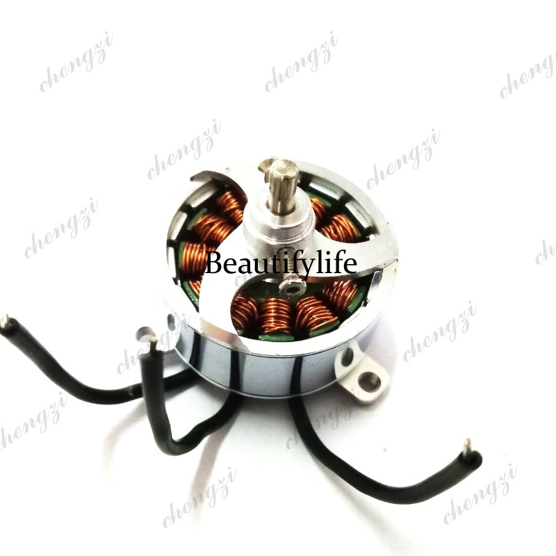 Drone Motor - Moteur brushless Xsteady C2408-1000 pour avion