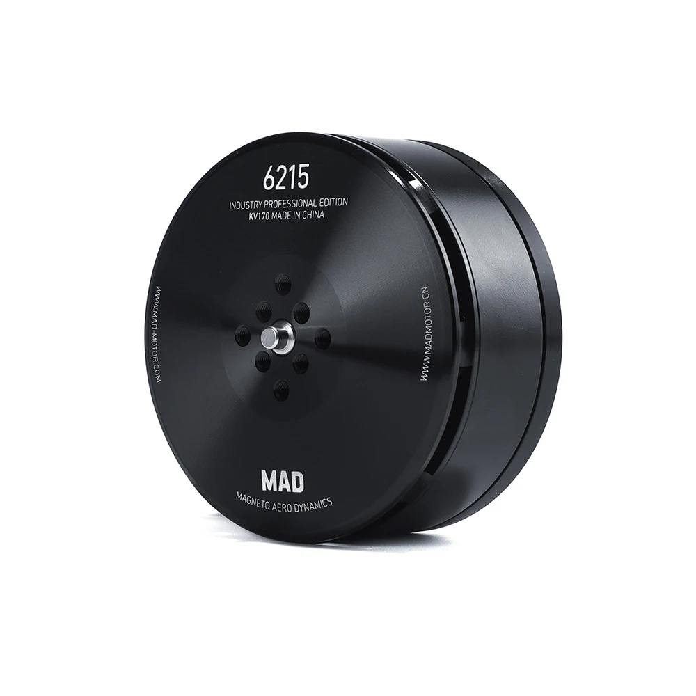 Drone Motor - Moteur sans balais haute efficacité 6215