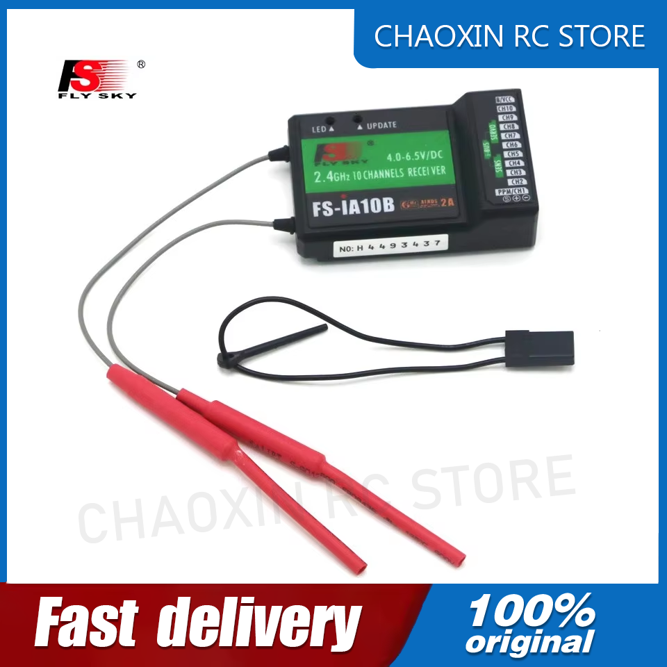 Drone Transmitter - Récepteur Flysky FS-iA10B 2.4G 10 canaux