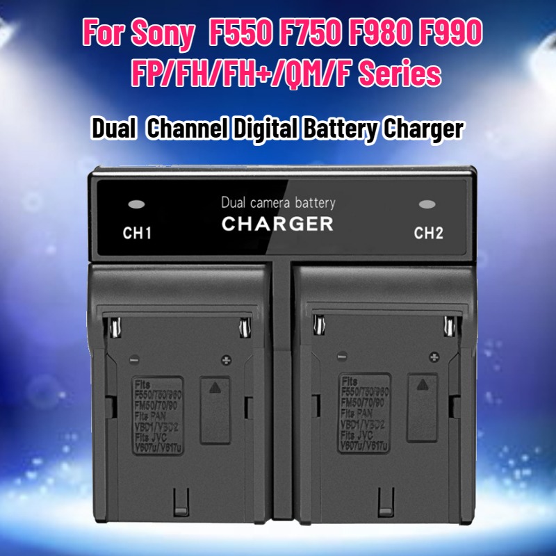 Chargeur de batterie numérique - Drone Charger avis et prix