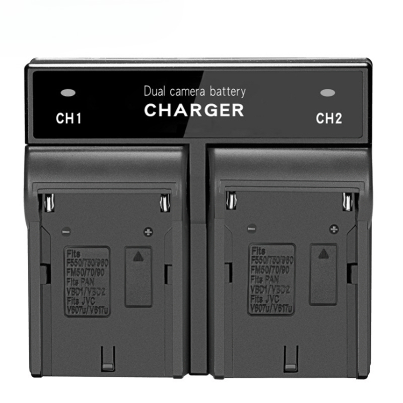 Chargeur de batterie numérique - Drone Charger avis et prix
