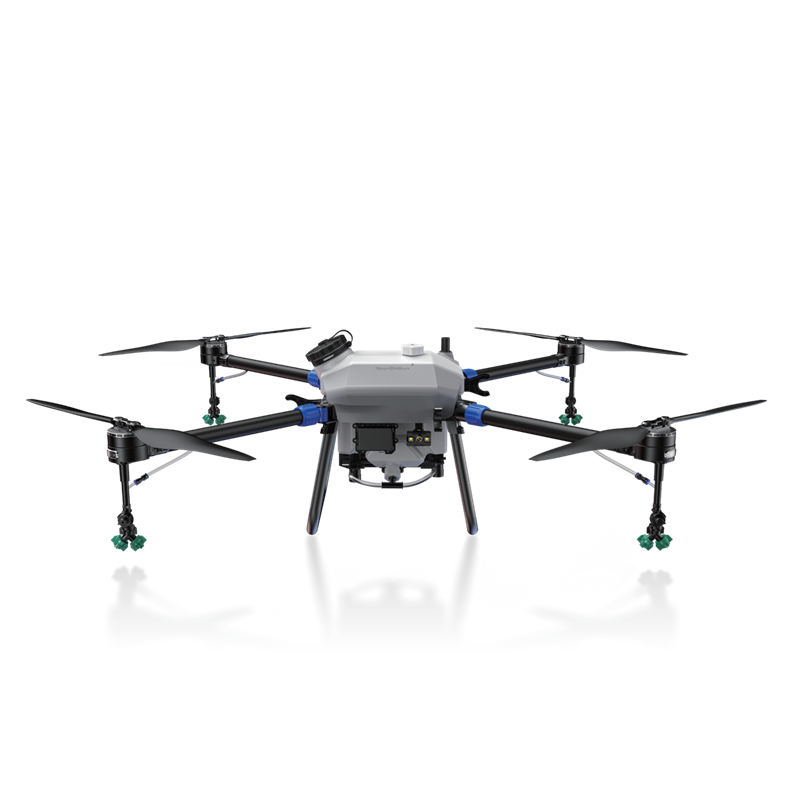 Pulvérisateur agricole de cont - Drone Motor avis et prix