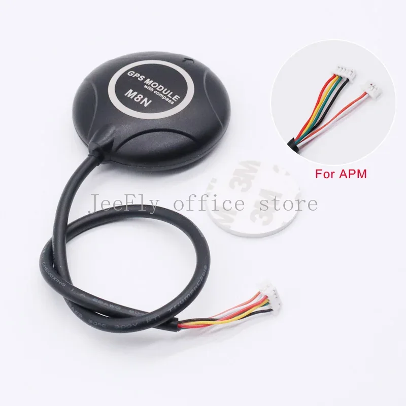 Module GPS M8N Ublox NEO-M8N 1 - Drone Compass avis et prix