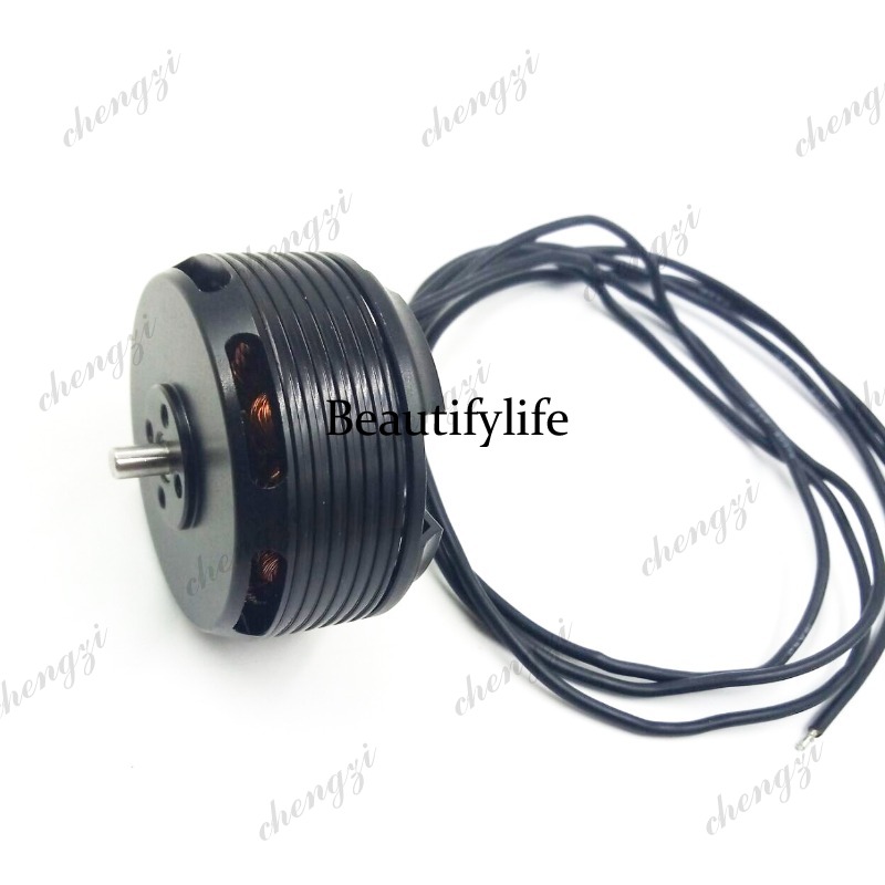 Moteur sans balais DC pour dro - Drone Motor avis et prix