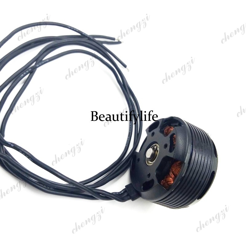 Moteur sans balais DC pour dro - Drone Motor avis et prix