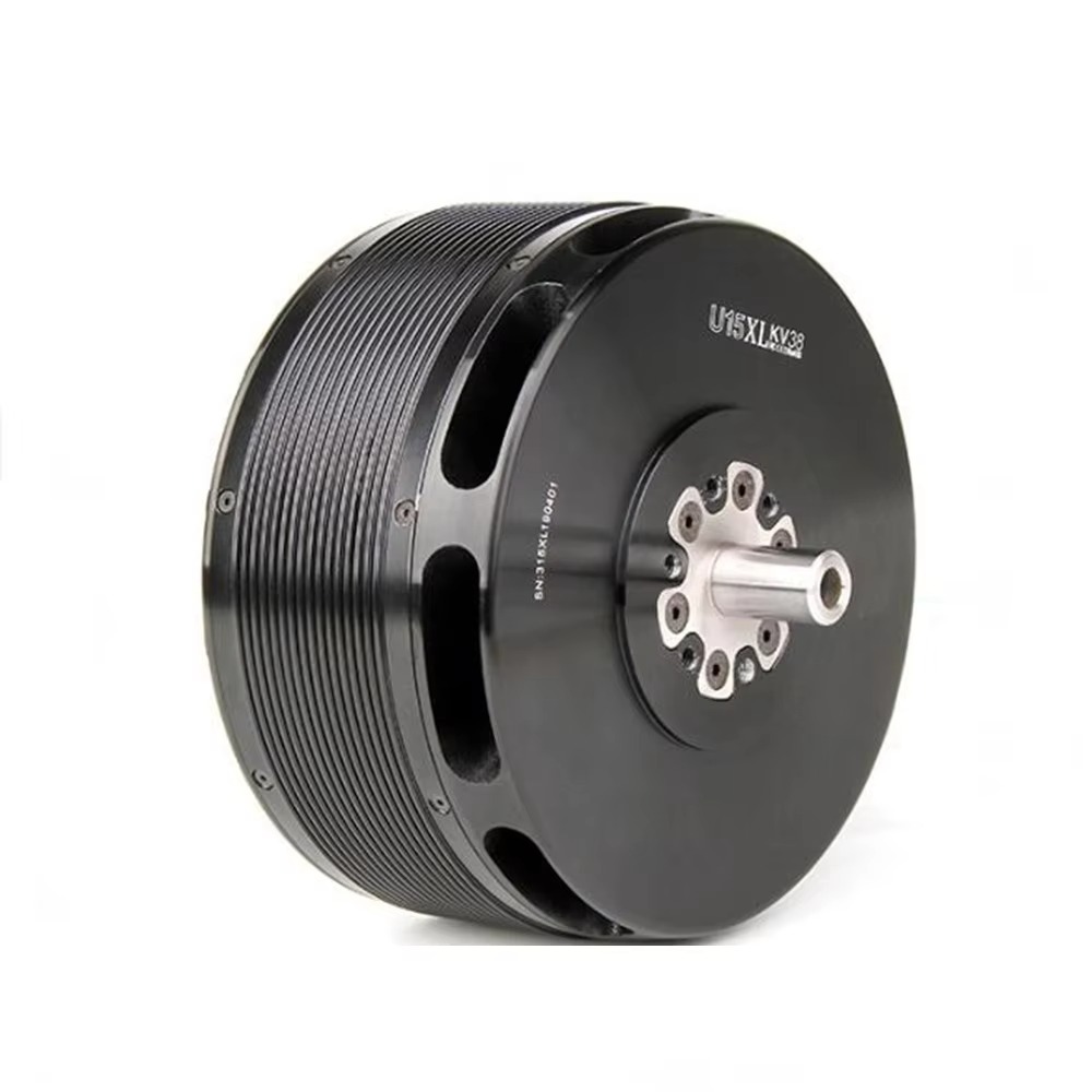 Moteur Servo Électrique Brushl - Drone Motor avis et prix