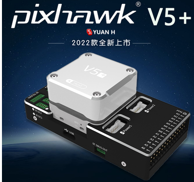 Hakrc F7 F722 V2 Se Flight Sta - Drone Esc avis et prix