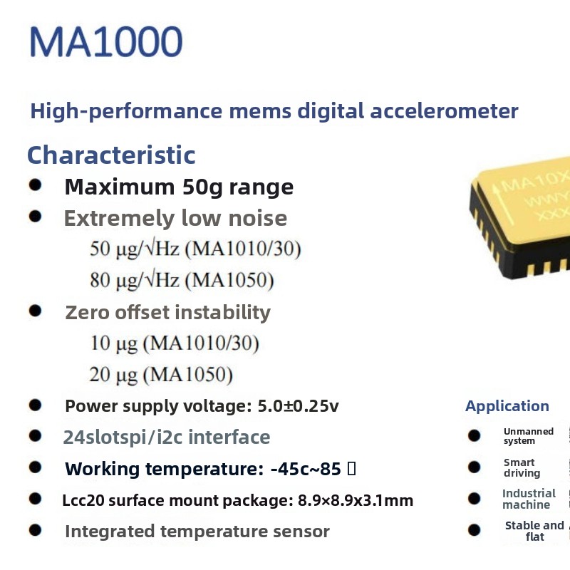Accéléromètre numérique MEMS h - Drone Flight Controller avis et prix