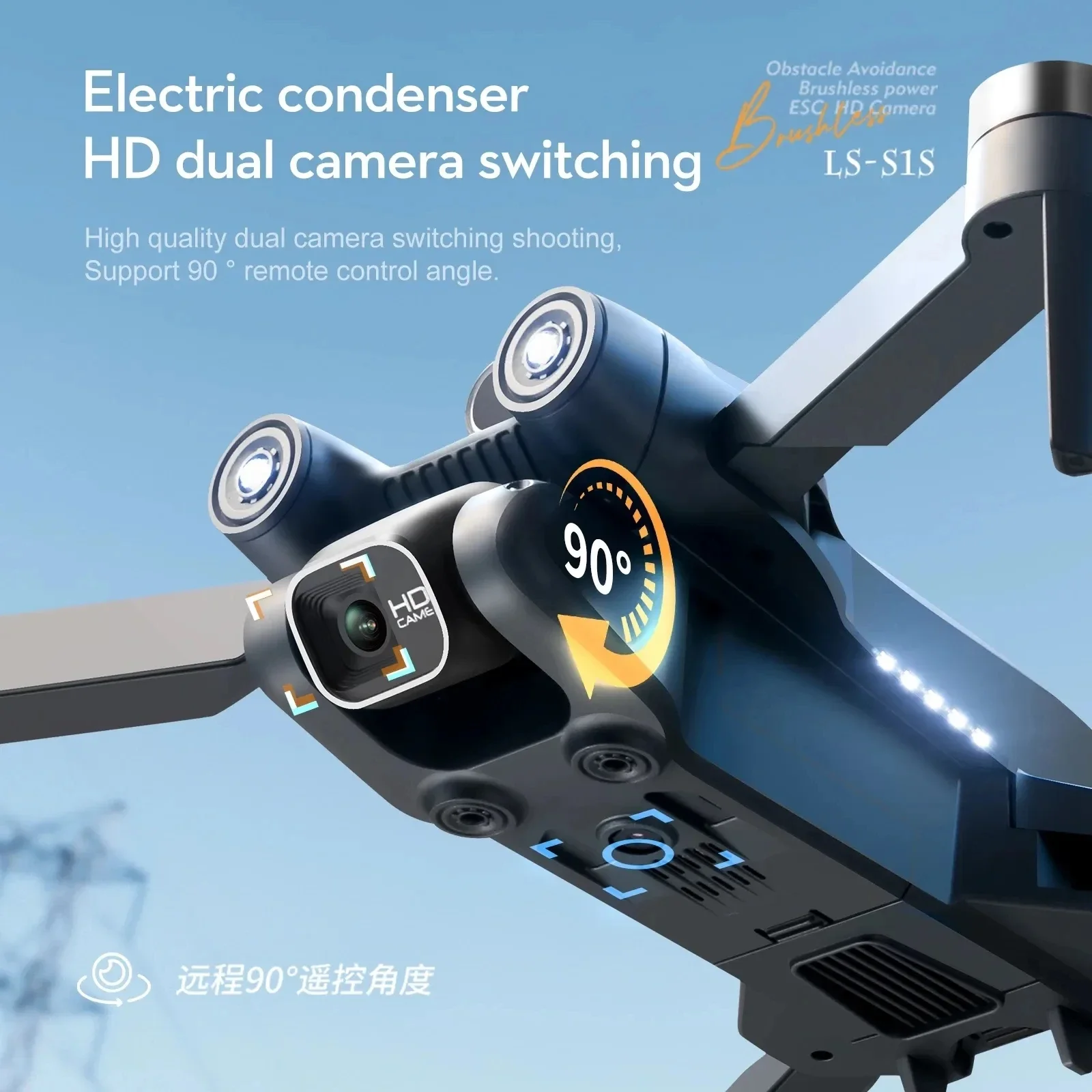 S1S 5G GPS Drone Caméra 8K, Mo - Drone Gps Module avis et prix