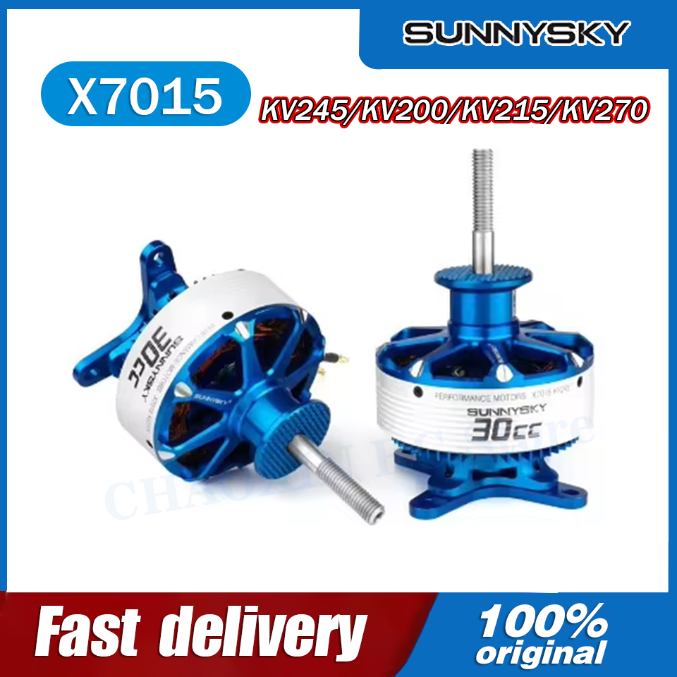 SunnySky X7015-III V3 X7015 30 - Drone Battery avis et prix