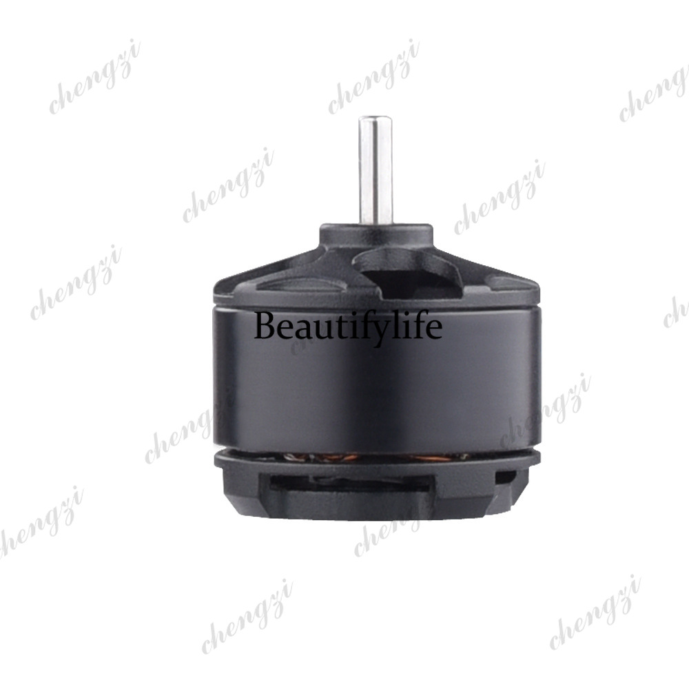 Moteur brushless 1104 pour pho - Drone Motor avis et prix