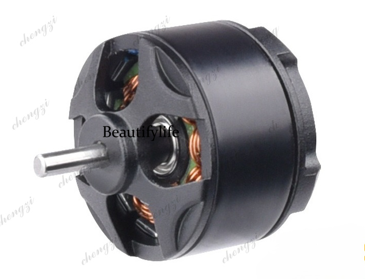 Moteur brushless 1104 pour pho - Drone Motor avis et prix