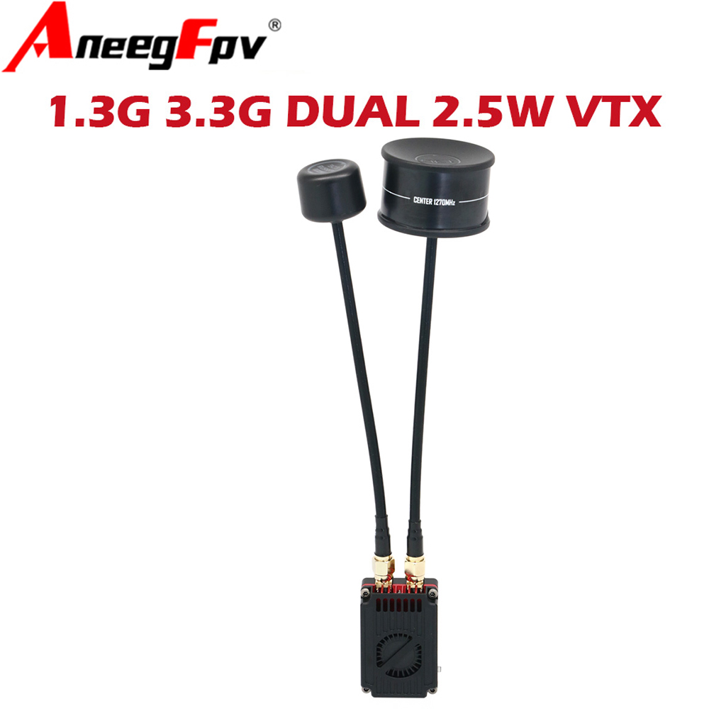 RUSH FPV 3.3G et 1.3G double b - Drone Antenna avis et prix