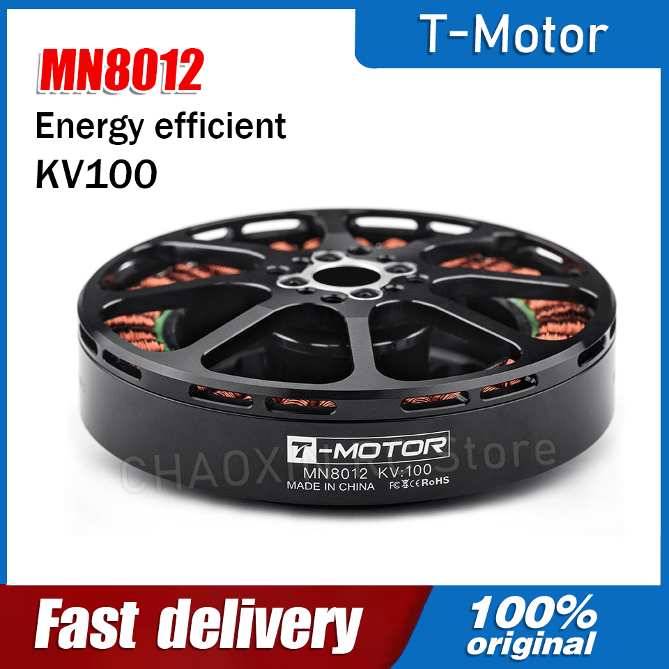 Moteur sans balais T-MOTOR MN8 - Drone Battery avis et prix