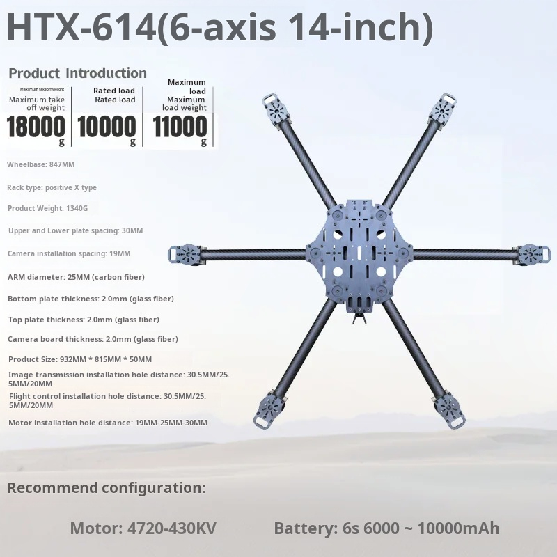 Machine croisée à Six axes 11/ - Drone Arm avis et prix