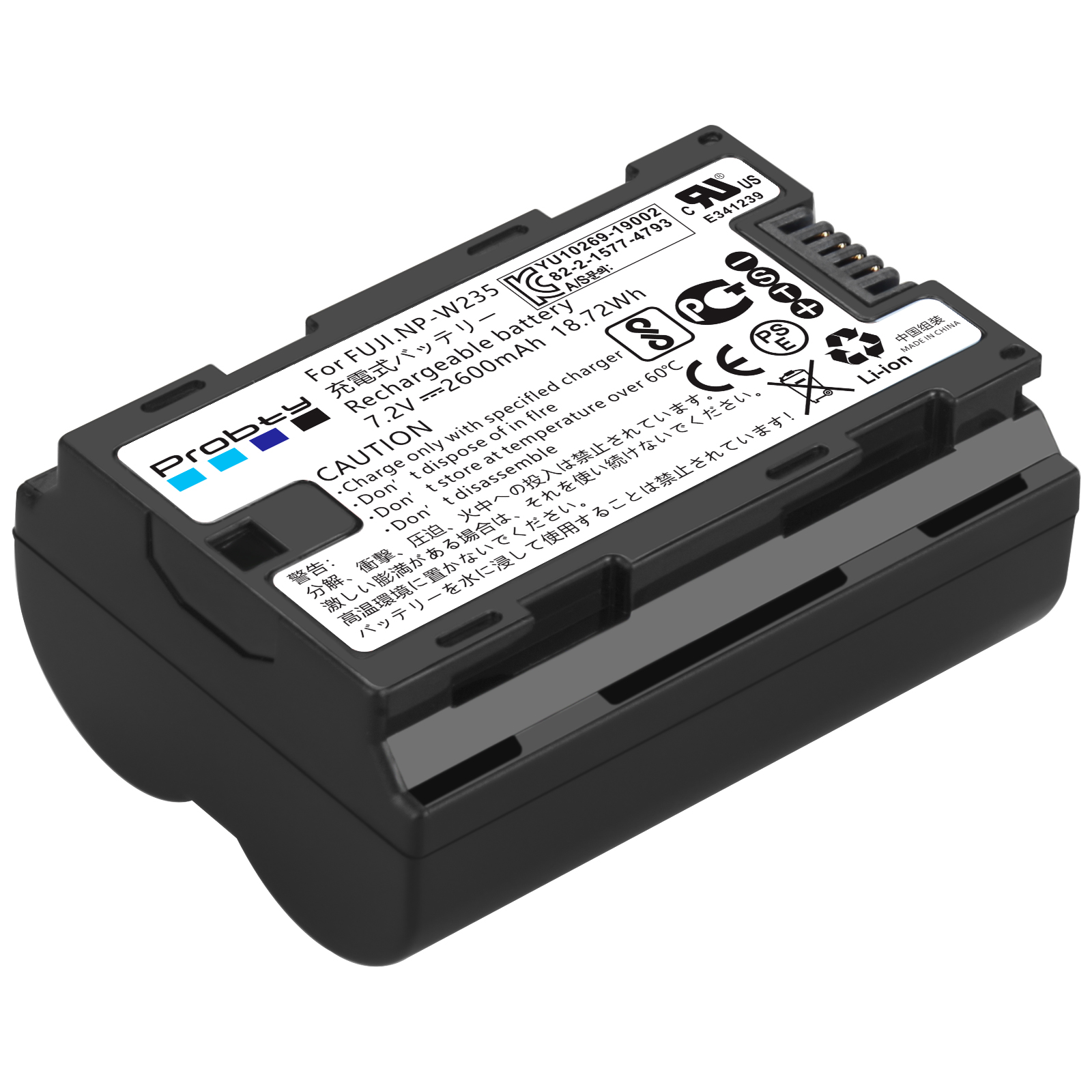 Batterie LCD 2200mAh NP-W235 N - Drone Camera avis et prix