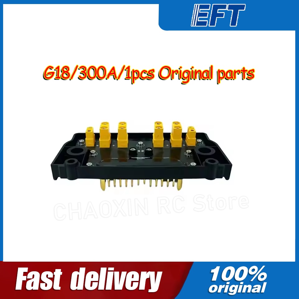 10.05.14.0012 EFT G18 Drone PD - Drone Power Distribution Board avis et prix
