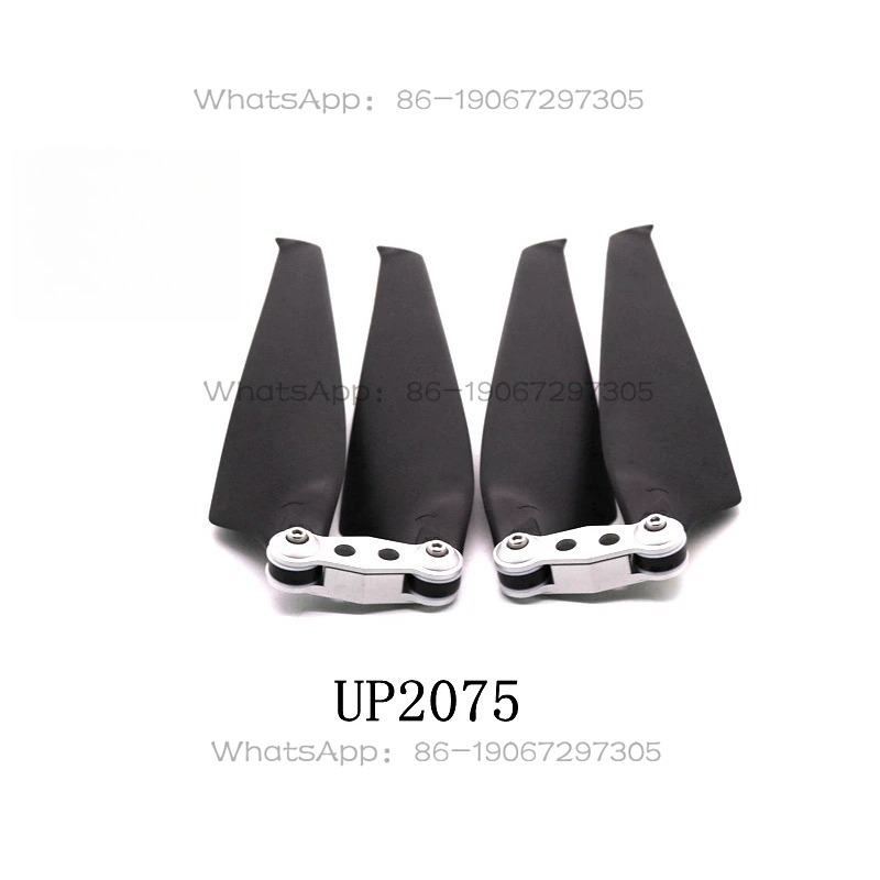 Drone multirotor UP2075 en fib - Drone Propeller avis et prix