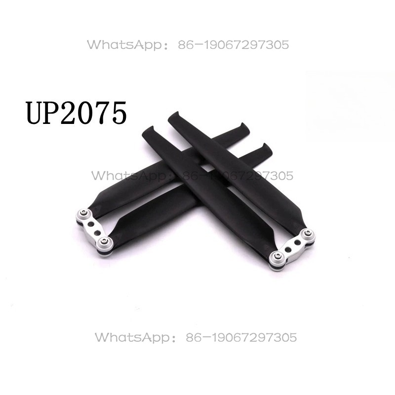 Drone multirotor UP2075 en fib - Drone Propeller avis et prix