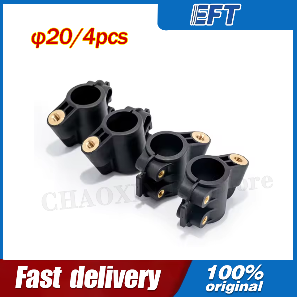 10.05.02.0100 EFT Drone Store  - Drone Battery avis et prix