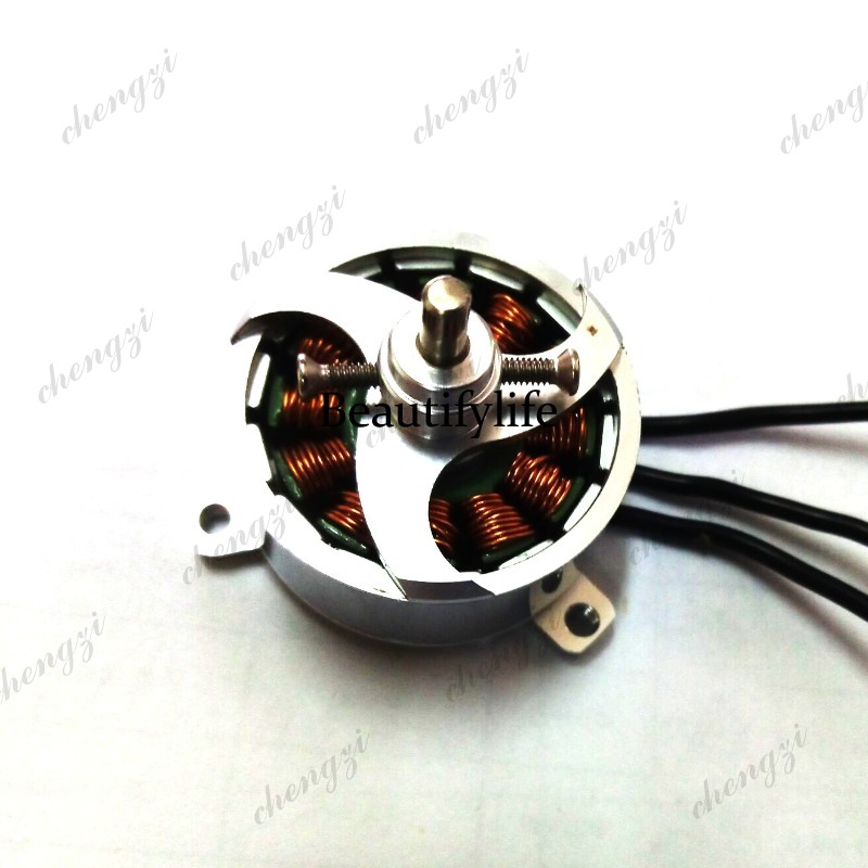 Moteur brushless Xsteady C2408 - Drone Motor avis et prix
