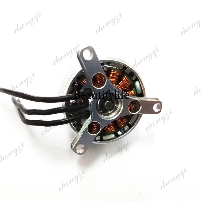 Moteur brushless Xsteady C2408 - Drone Motor avis et prix