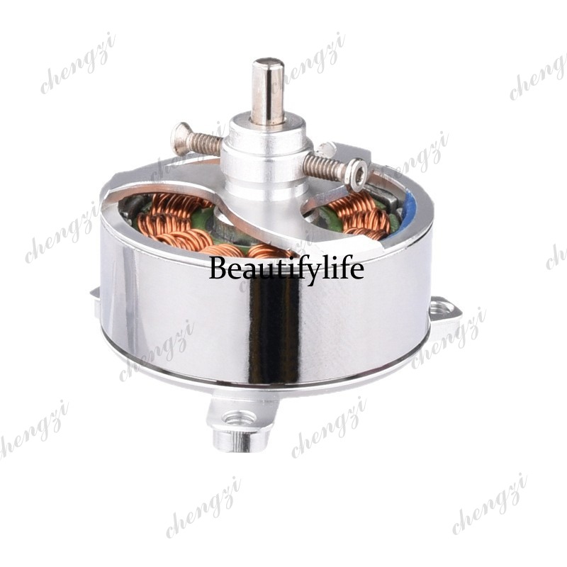 Moteur brushless Xsteady C2408 - Drone Motor avis et prix