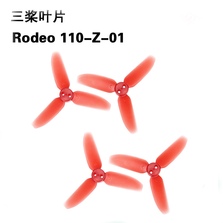 Pièces détachées pour drone RC - Drone Propeller Guard avis et prix