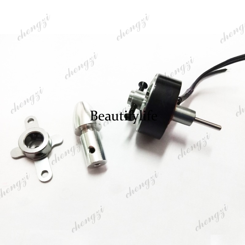 Moteur sans balais pour avion  - Drone Motor avis et prix