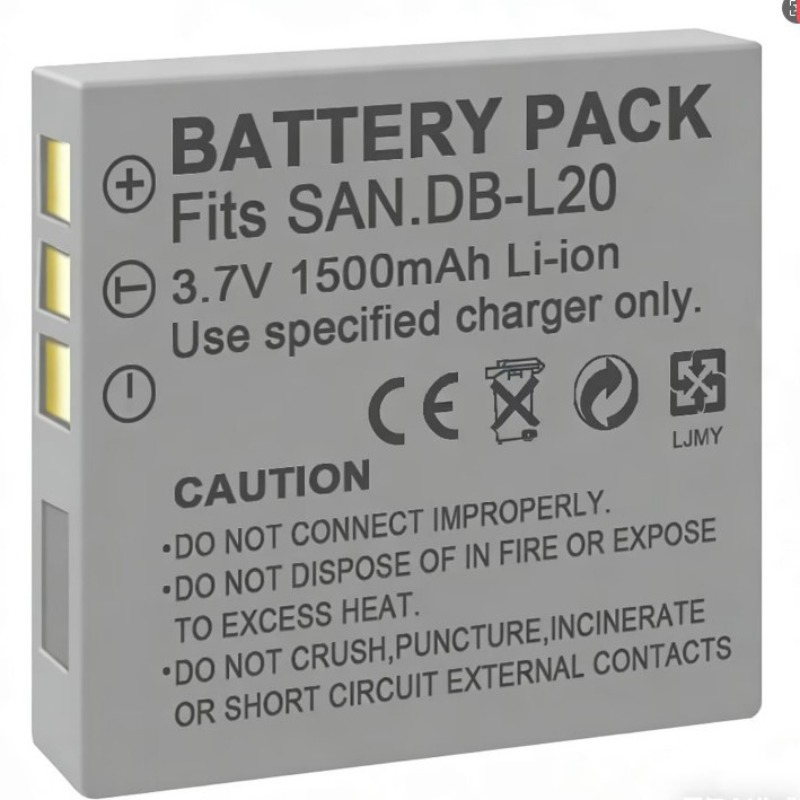 Batterie 3.7V 1500mah DB-L20 p - Drone Battery avis et prix
